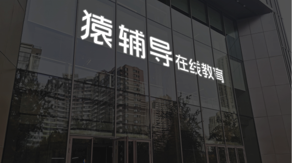 正规配资网 2连板楚天龙：公司积极探索并推动数字货币桥落地场景等项目 但面临新技术研发及商业应用不达预期的风险