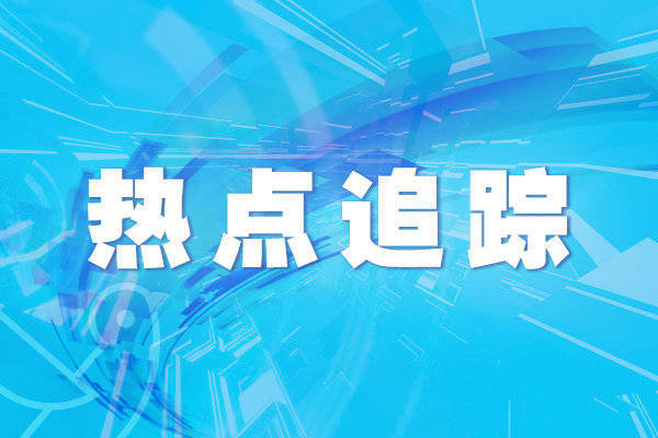 可以加杠杆的股票平台 船长酒驾撞军舰传巨响 美军退役航母被“找茬”